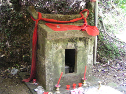 瓜寮坑有應公廟