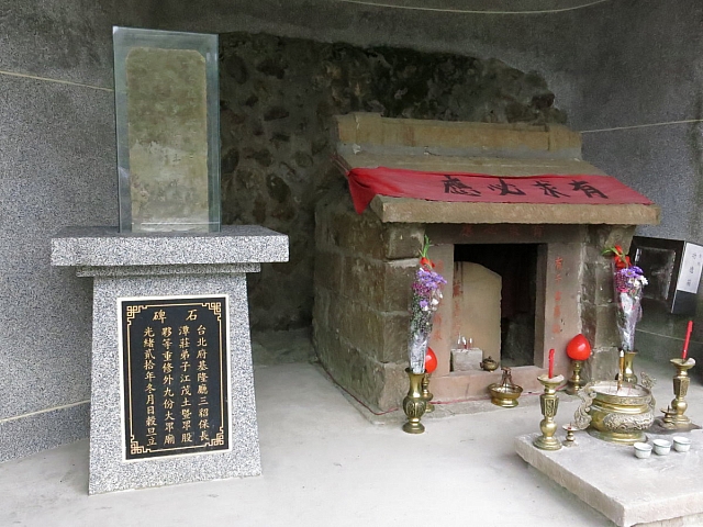 九份四號福德祠大眾爺廟