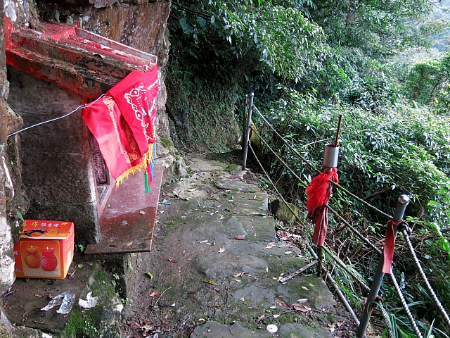 石觀音廟