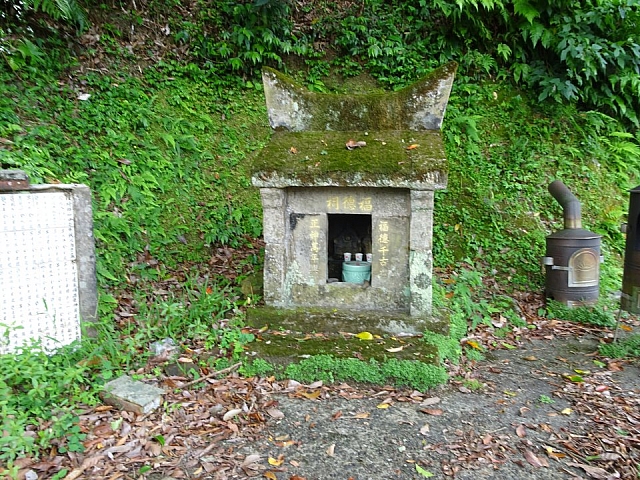 淡蘭古道北路入蘭正道福德祠