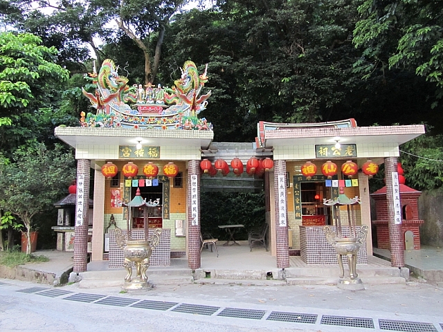 大湖公園福佑宮