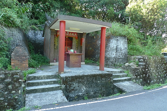 福德宮