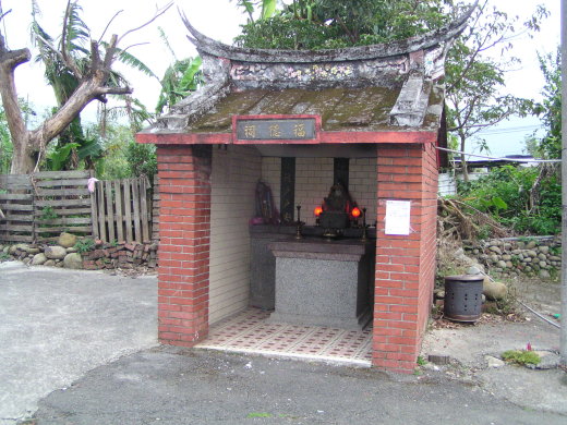 大坪橋頭福德祠