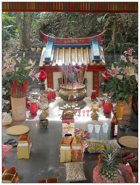 中寮鄉永和村石龍宮