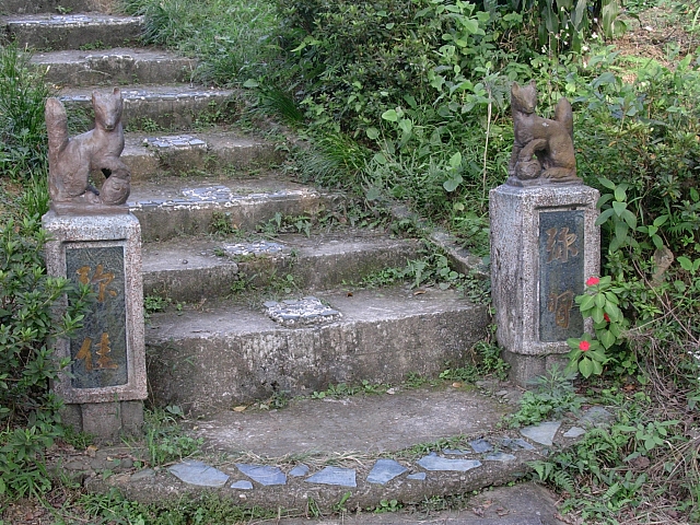 狐狸石像