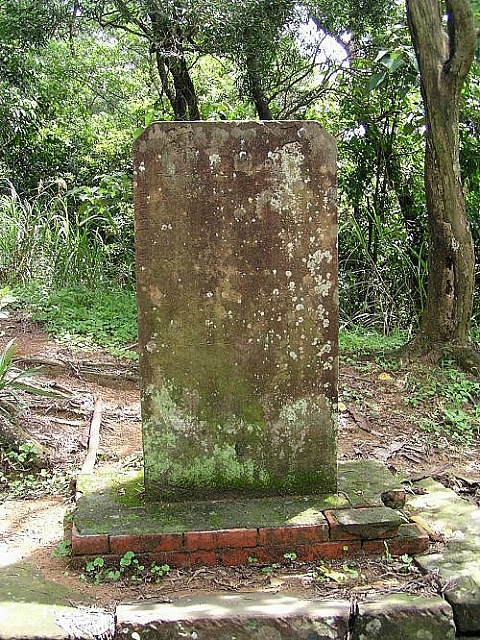 石媽祖古道修路捐獻碑