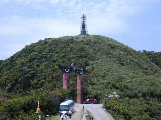 荖蘭山 照片持有人：蕭朗