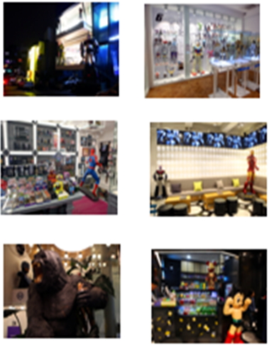 首爾模型博物館