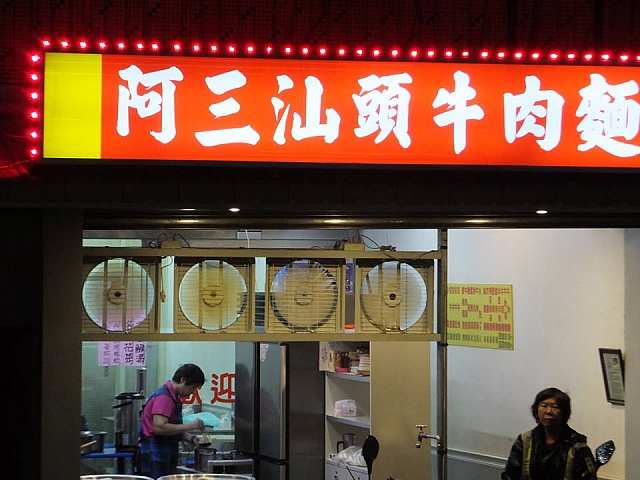 22449996_2048599762042134_6920128074845661257_n