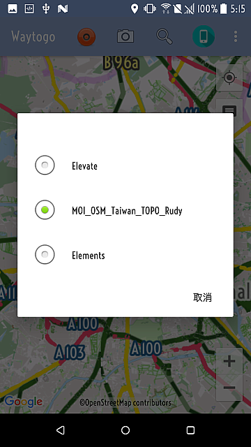 可更換離線地圖的背景主題