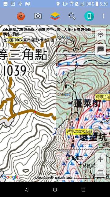 魯地圖與經建四版地型的比較(福隆附近)