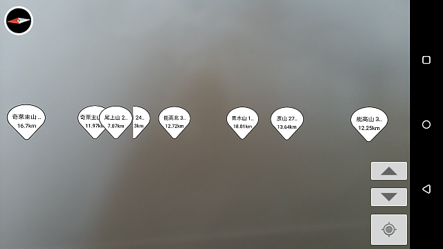 模擬山頭辨識AR