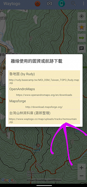 Screenshot_20201224-164453~2