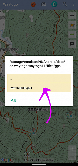 Screenshot_20201224-164640~2