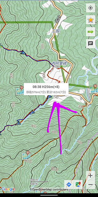 Screenshot_20201224-164757~2