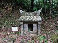 竹子山口福德祠