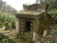 基隆市土地公廟