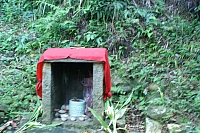 糞箕湖山開山土地公