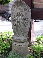 第三番千手千眼觀世音菩薩