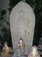 第二十六番二臂千手觀世音