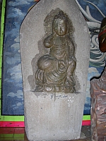 第七番如意輪觀世音