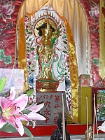 第二十一番聖觀世音