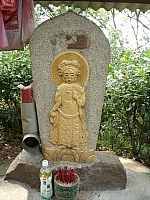 十八尖山石觀音02