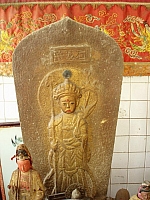 十八尖山石觀音06