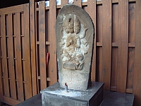 第七十番本山寺