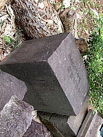 第一番如意輪觀世音菩薩