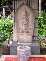 第八番十一面觀世音菩薩