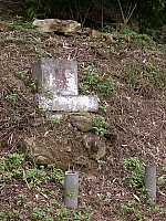 第十八番六臂如意輪觀世音菩薩