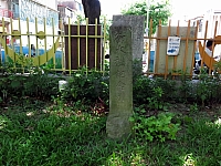 御大禮紀念樹碑──加蚋公學校（萬華區東園國小）