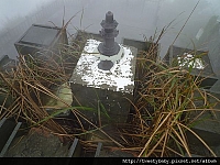 觀音山硬漢碑基點