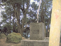 五城山[url=http://blog.xuite.net/lee325/mountain/10230761]早安登山[/url]