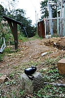 直潭山上的中繼台