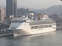 哥斯達 維多利亞號