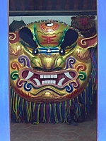 台中‧大甲【文昌祠】