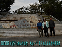 p148128861795