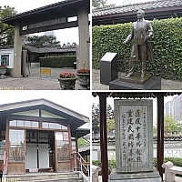 245599492_l