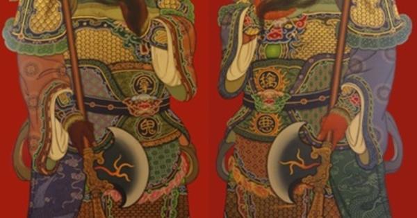 大将爷是谁,大将爷即 明末第一猛将 刘綎,战功无数有 刘大刀之称,於